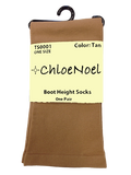 Skin-tone S01 Boot Height Socks (1 pair)